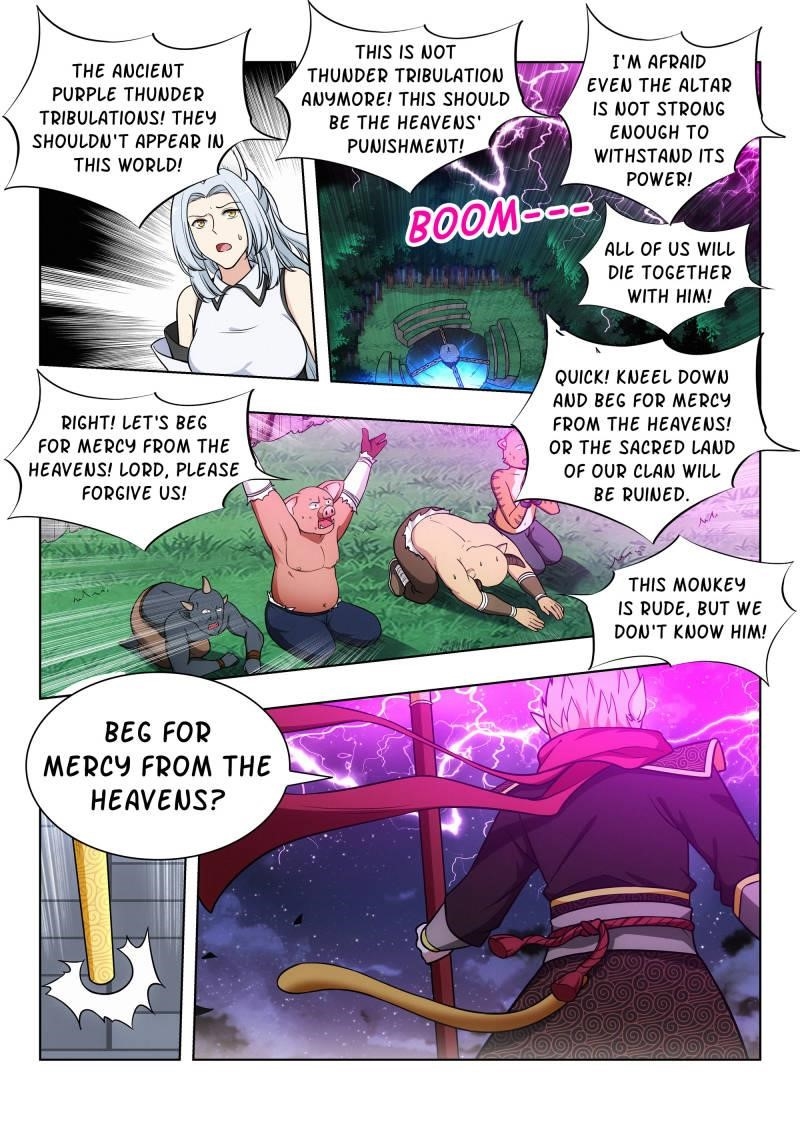 Strongest Anti M.E.T.A Chapter 78 - Page 1