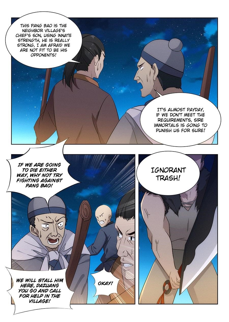 Strongest Anti M.E.T.A Chapter 8 - Page 15