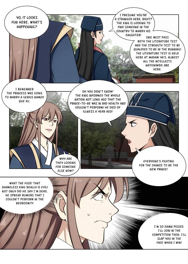 Strongest Anti M.E.T.A Chapter 83 - Page 3