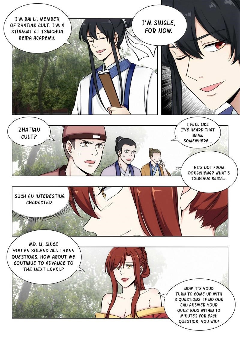 Strongest Anti M.E.T.A Chapter 84 - Page 11