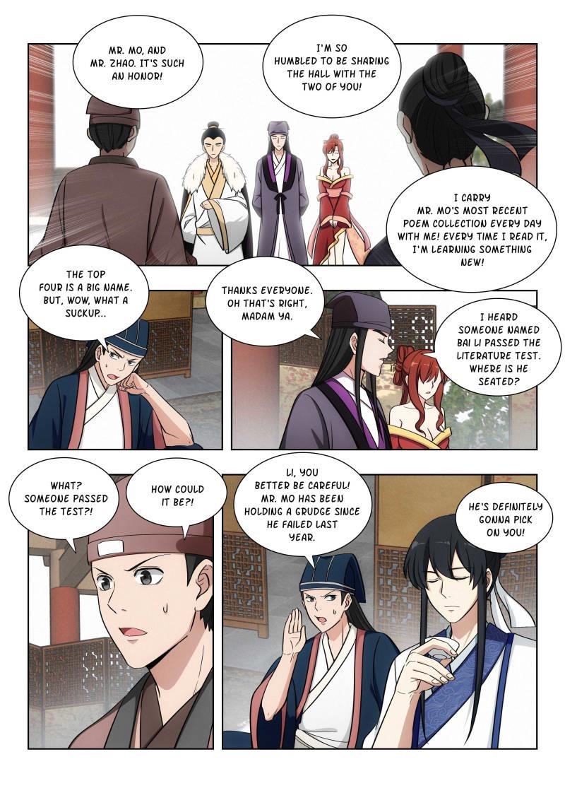 Strongest Anti M.E.T.A Chapter 86 - Page 5