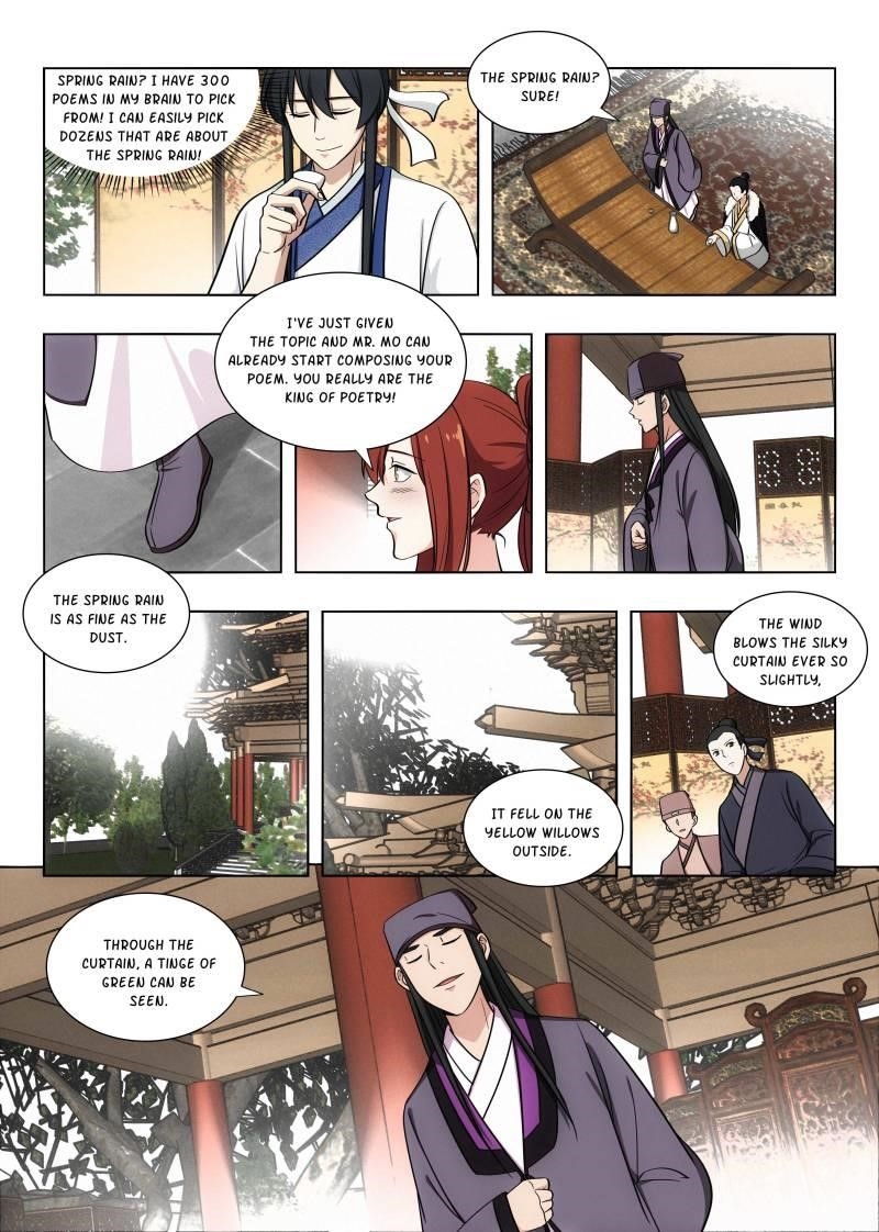 Strongest Anti M.E.T.A Chapter 87 - Page 5
