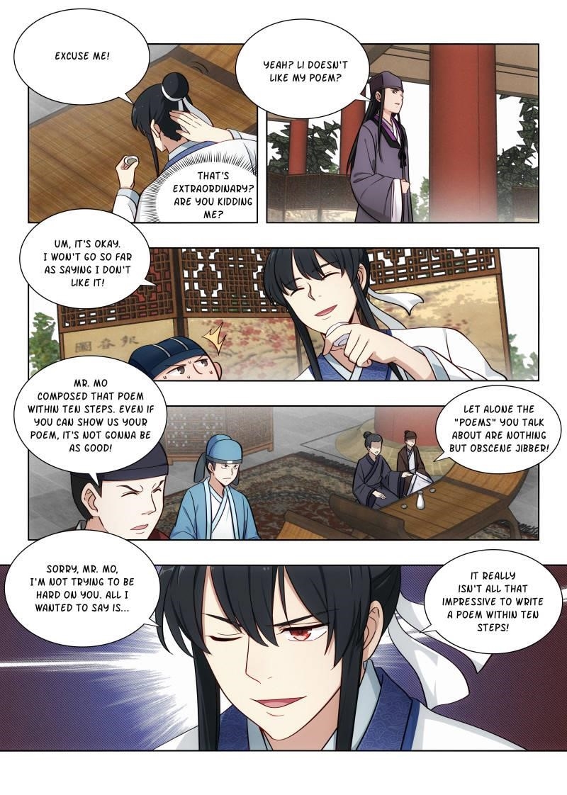 Strongest Anti M.E.T.A Chapter 87 - Page 7
