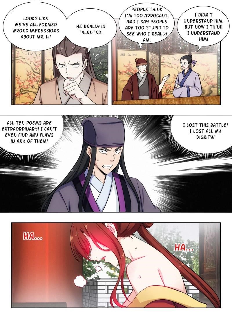Strongest Anti M.E.T.A Chapter 88 - Page 2
