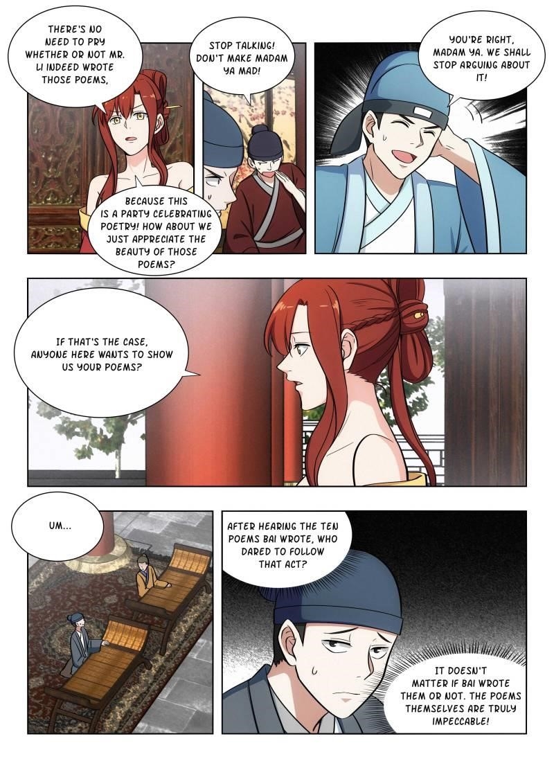 Strongest Anti M.E.T.A Chapter 88 - Page 5