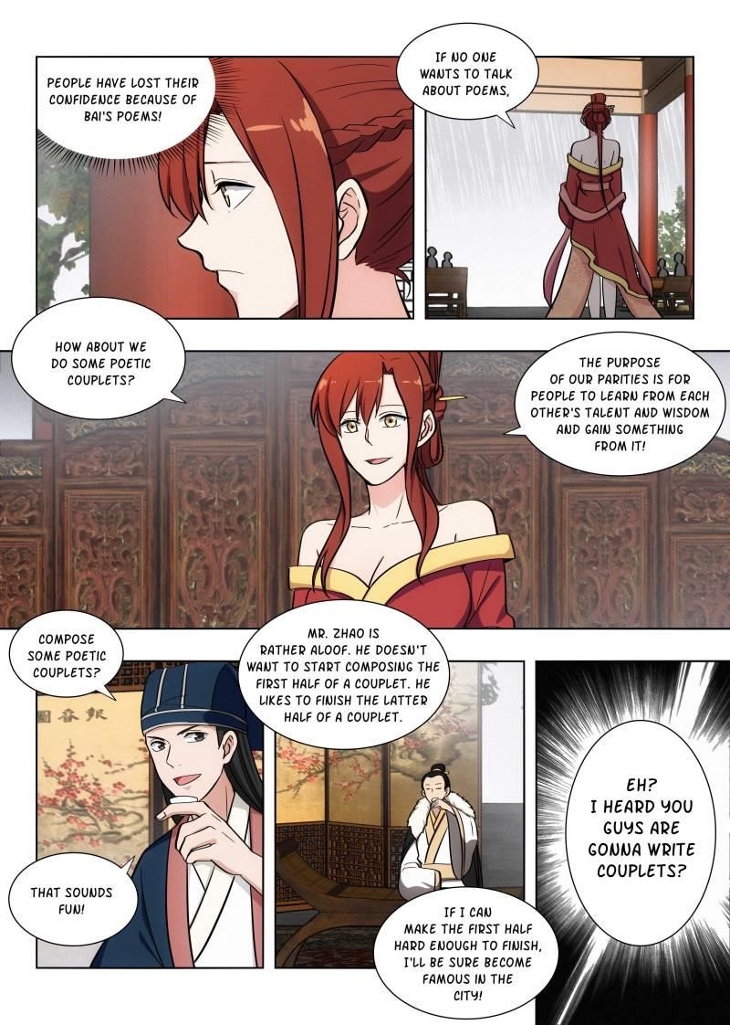 Strongest Anti M.E.T.A Chapter 88 - Page 6