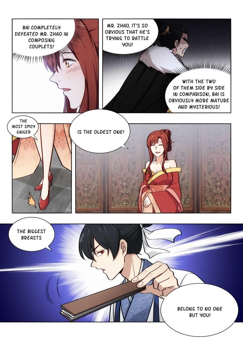 Strongest Anti M.E.T.A Chapter 89 - Page 12