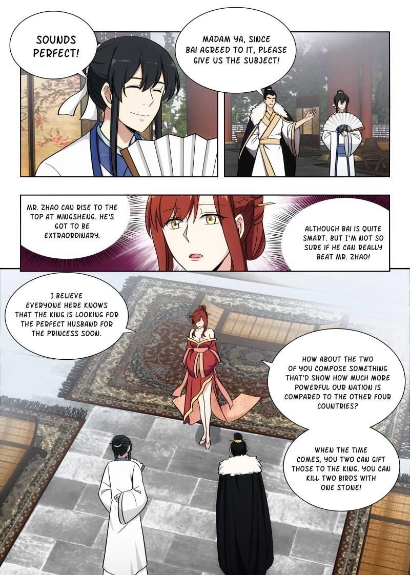 Strongest Anti M.E.T.A Chapter 90 - Page 5
