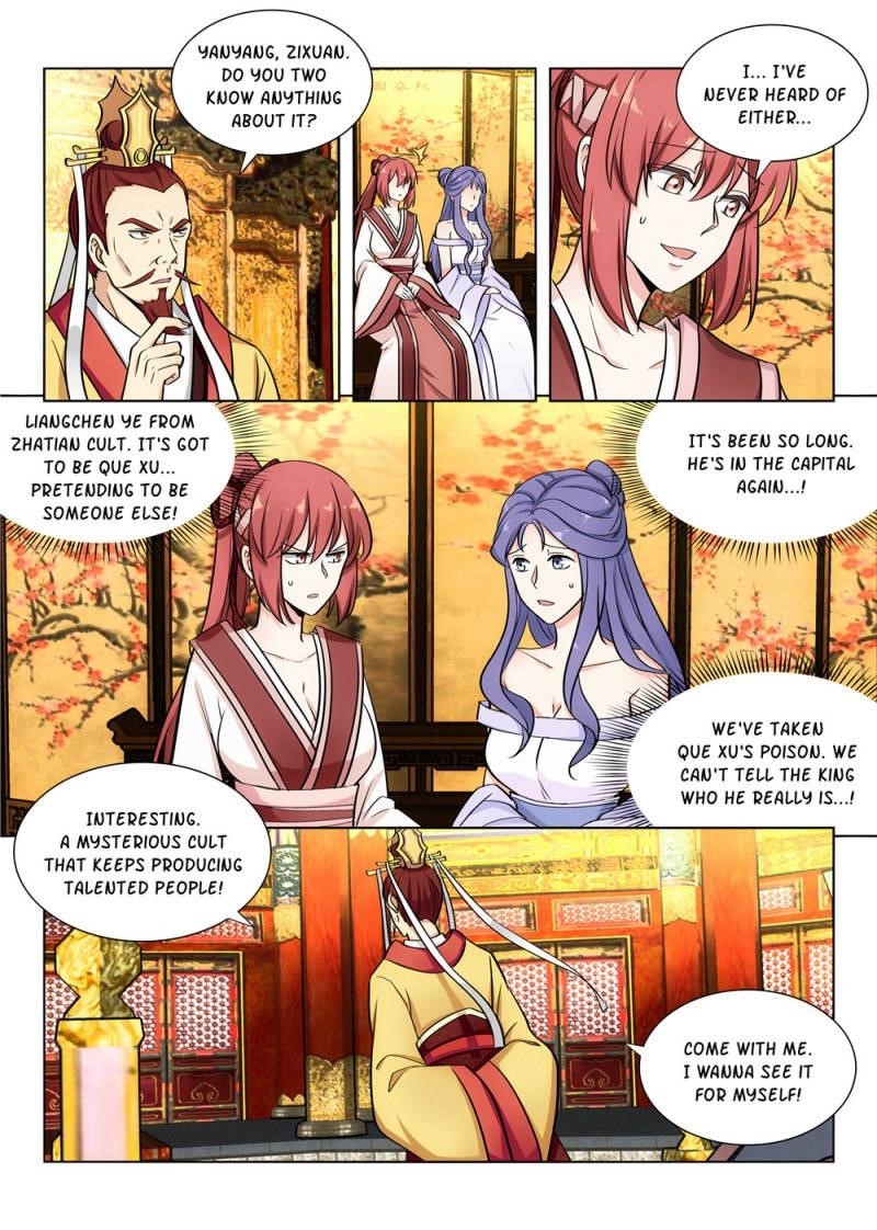 Strongest Anti M.E.T.A Chapter 93 - Page 2