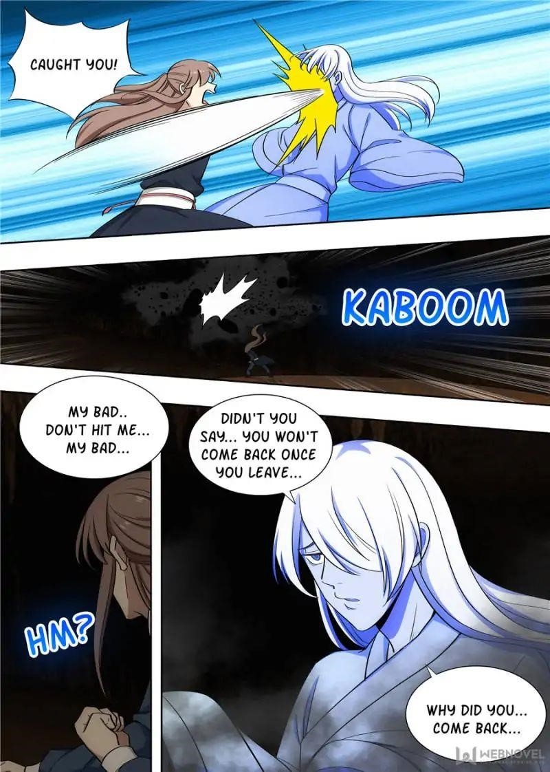 Strongest Anti M.E.T.A Chapter 98 - Page 12
