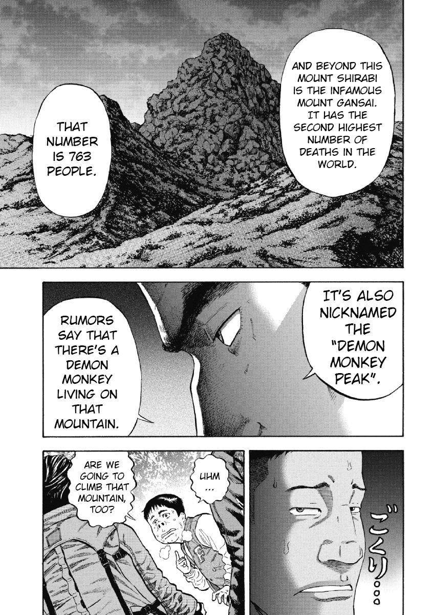 Monkey Peak Chapter 1 - Page 15