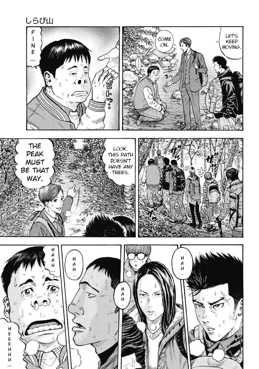 Monkey Peak Chapter 1 - Page 25