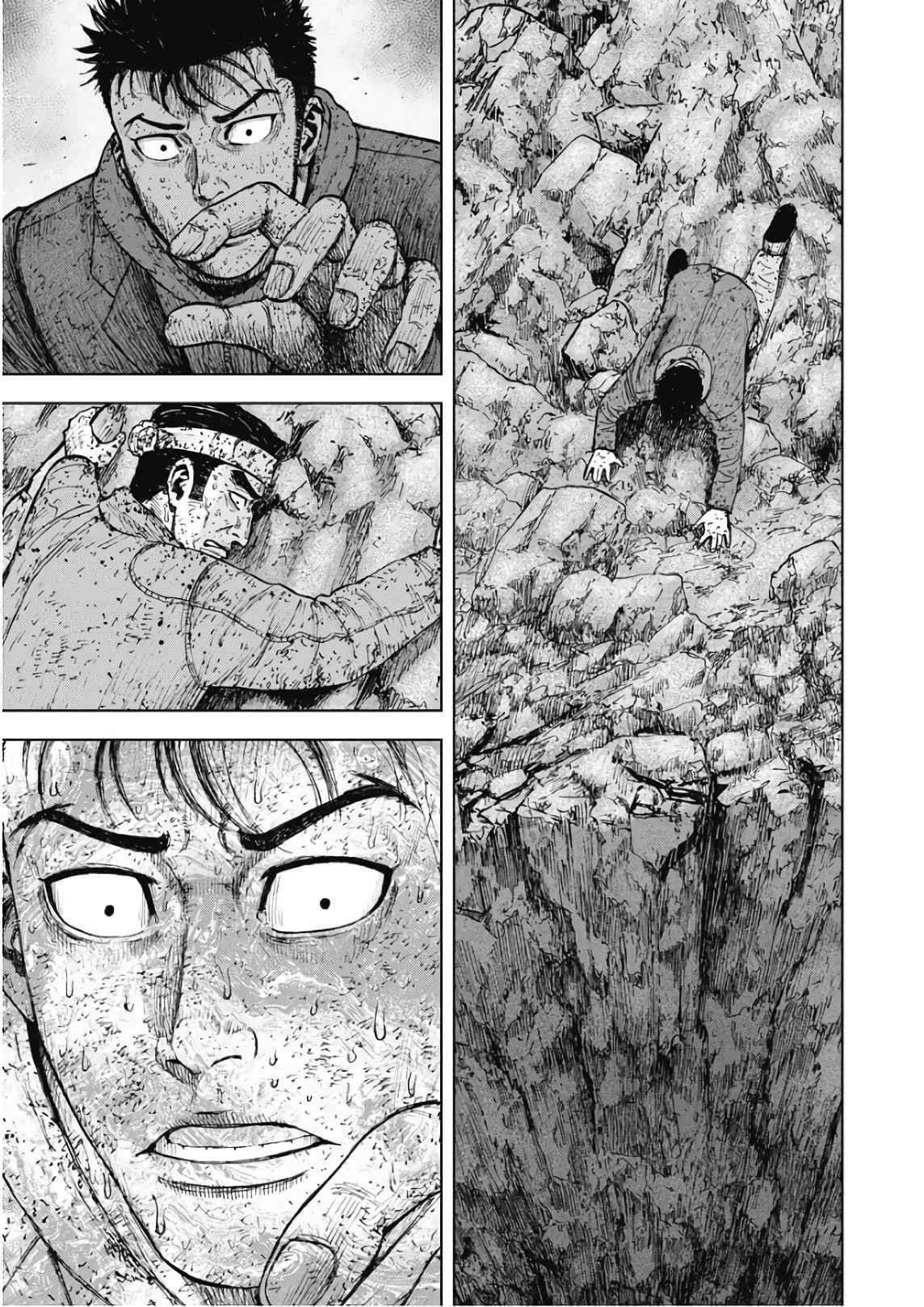 Monkey Peak Chapter 100 - Page 19