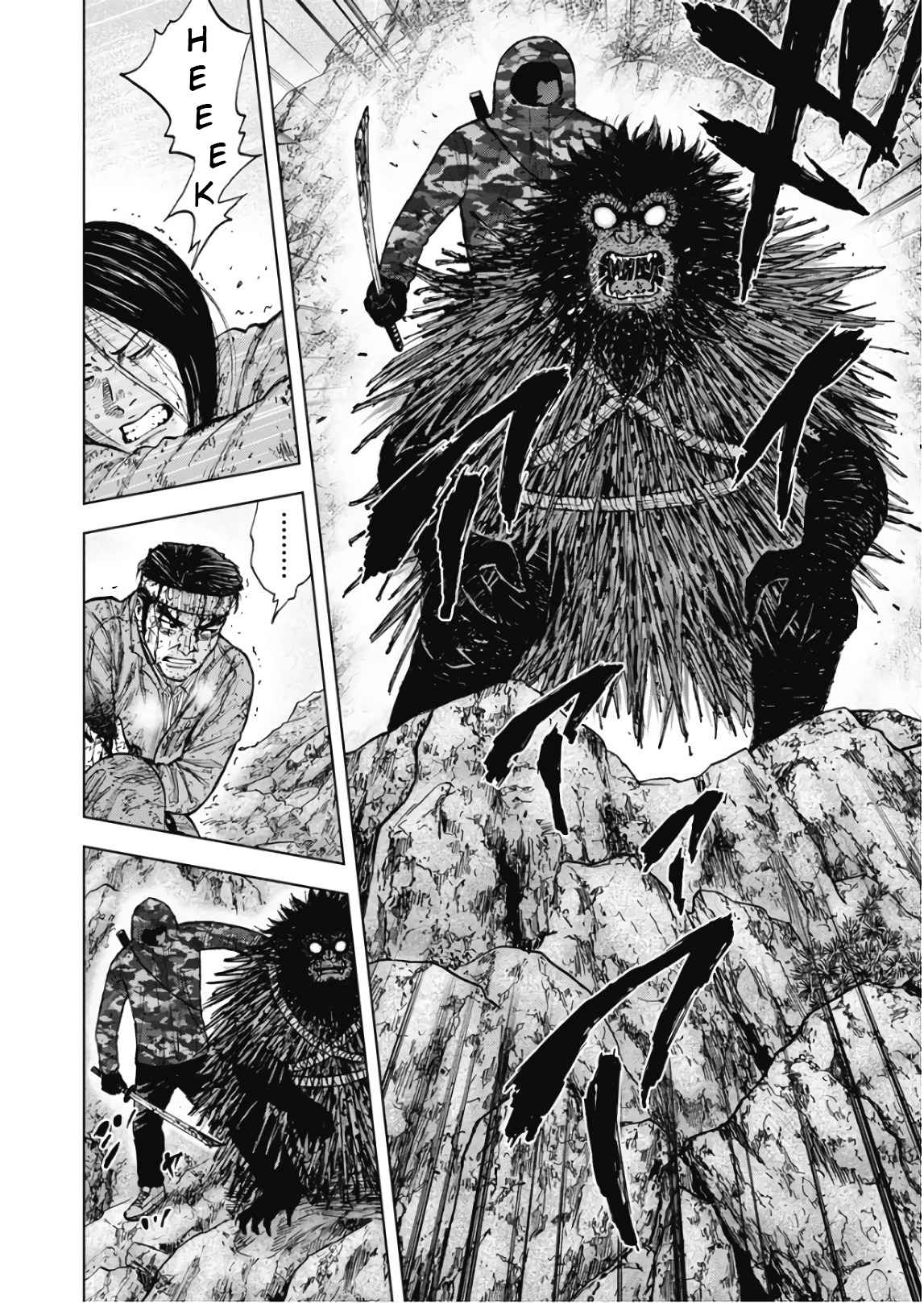 Monkey Peak Chapter 102 - Page 16