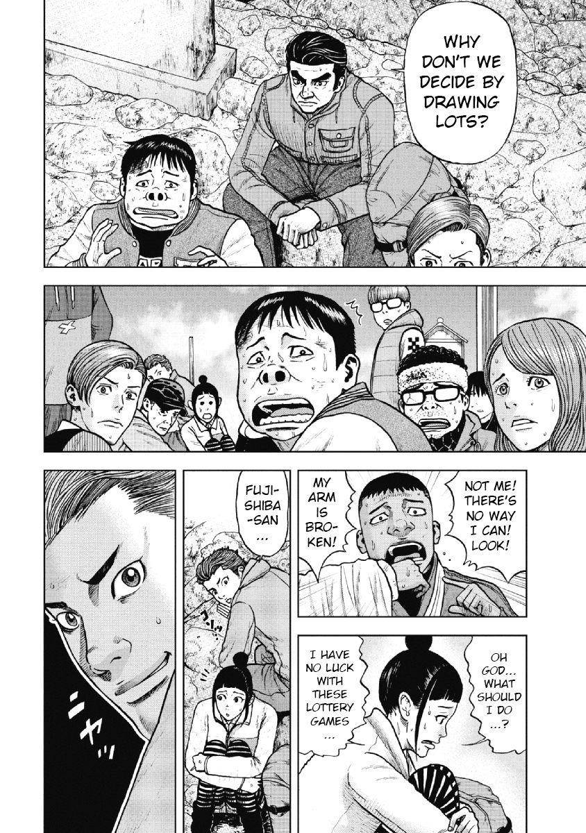 Monkey Peak Chapter 11 - Page 20