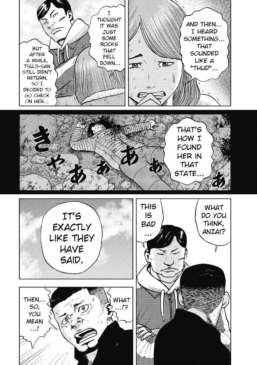 Monkey Peak Chapter 11 - Page 6