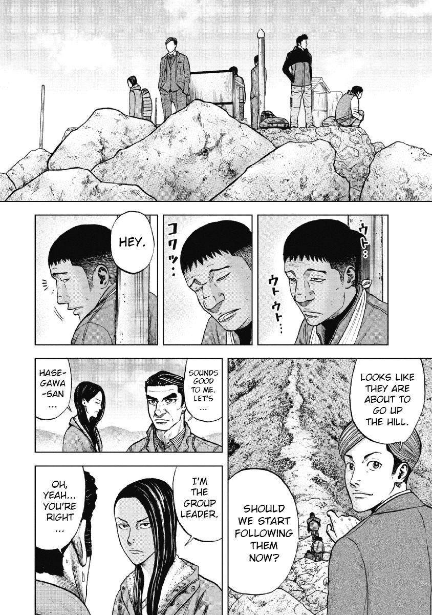 Monkey Peak Chapter 12 - Page 14