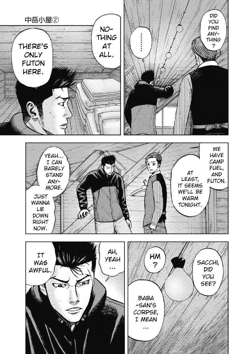 Monkey Peak Chapter 15 - Page 13