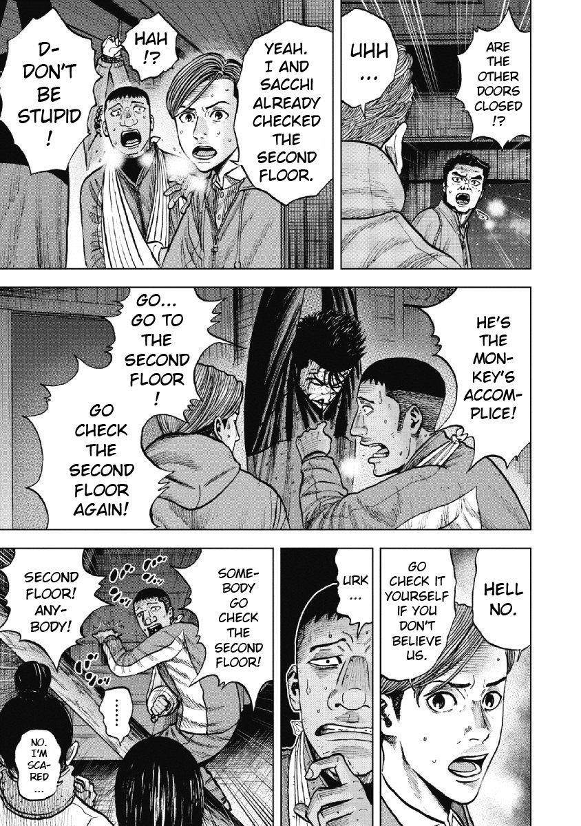 Monkey Peak Chapter 21 - Page 7