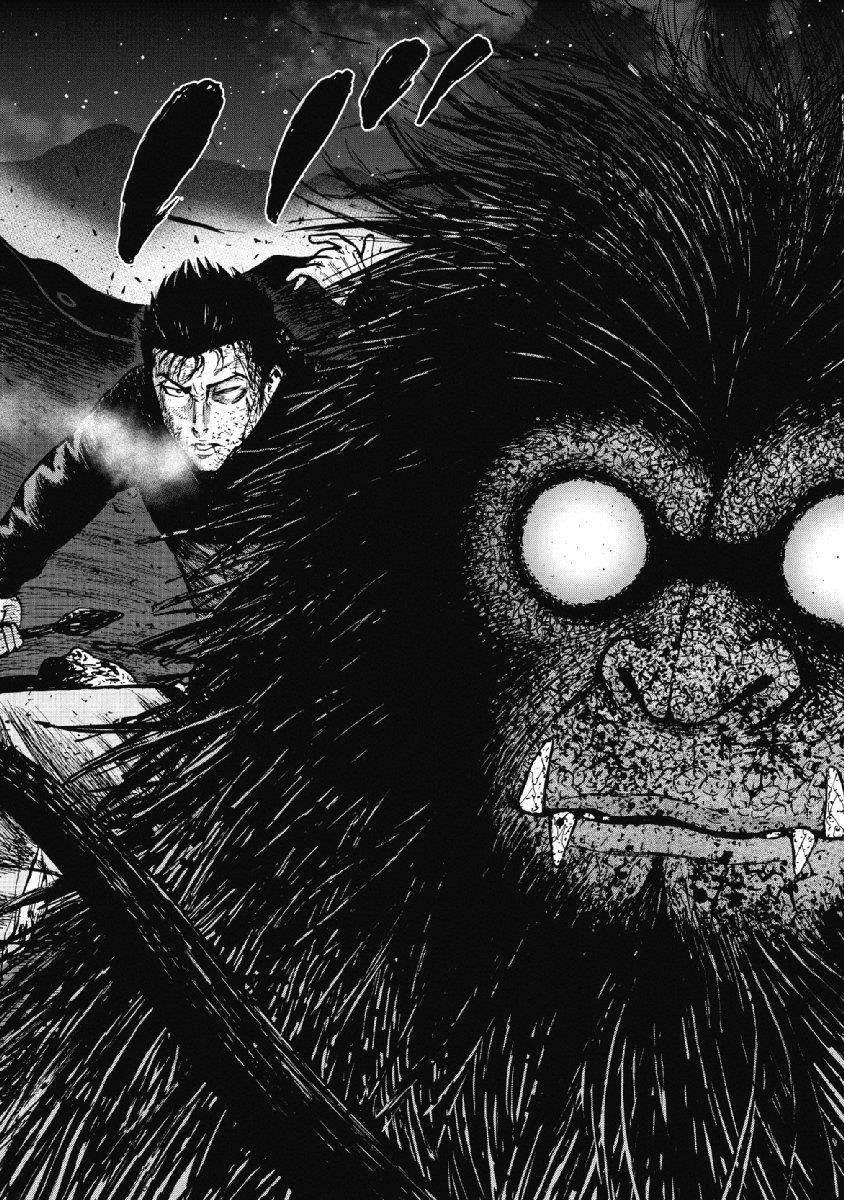 Monkey Peak Chapter 22 - Page 18