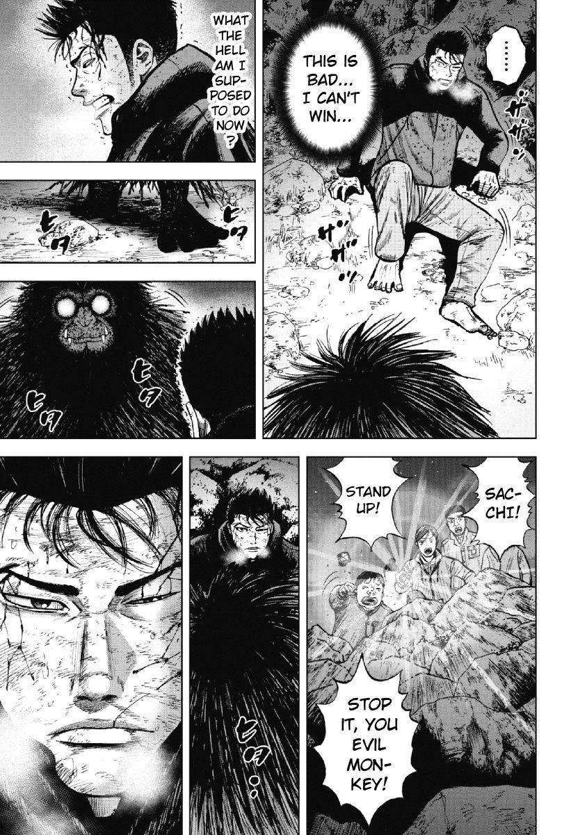 Monkey Peak Chapter 23 - Page 17