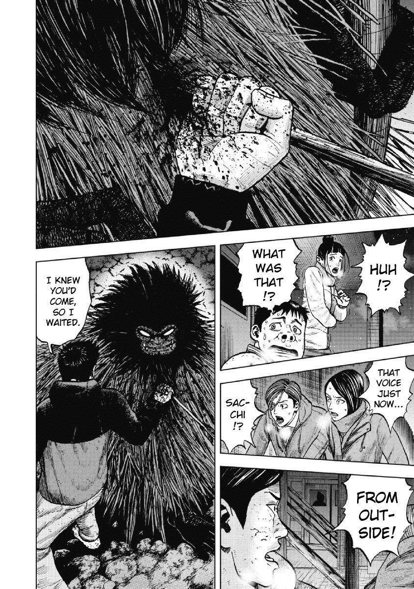 Monkey Peak Chapter 23 - Page 2