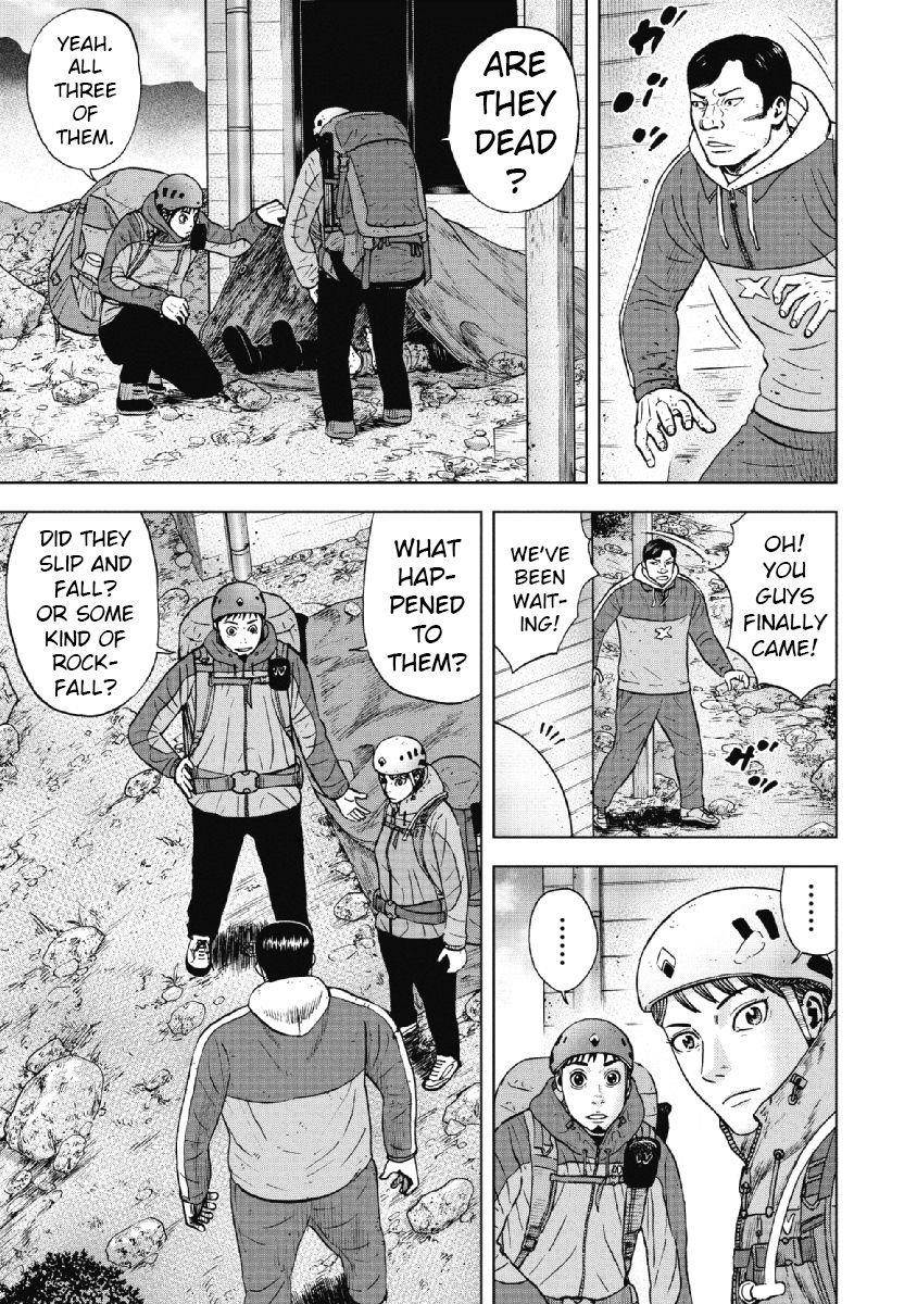 Monkey Peak Chapter 25 - Page 3