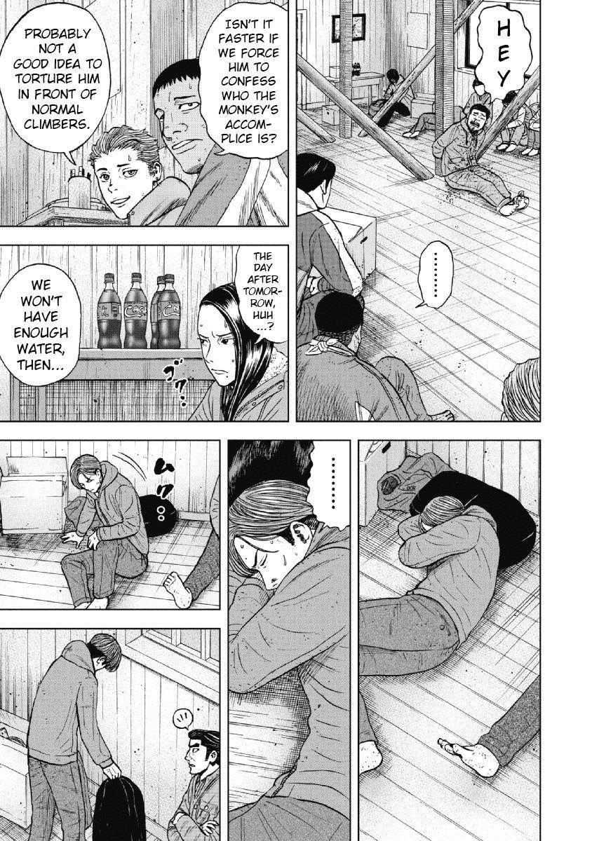 Monkey Peak Chapter 26 - Page 16