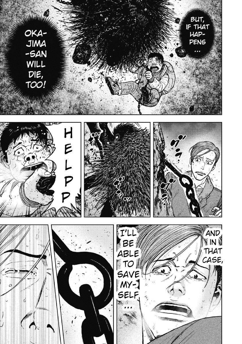 Monkey Peak Chapter 31 - Page 14
