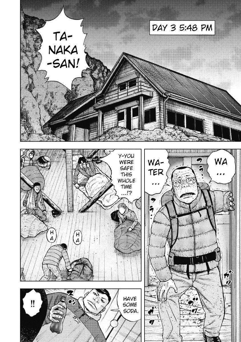 Monkey Peak Chapter 31 - Page 2