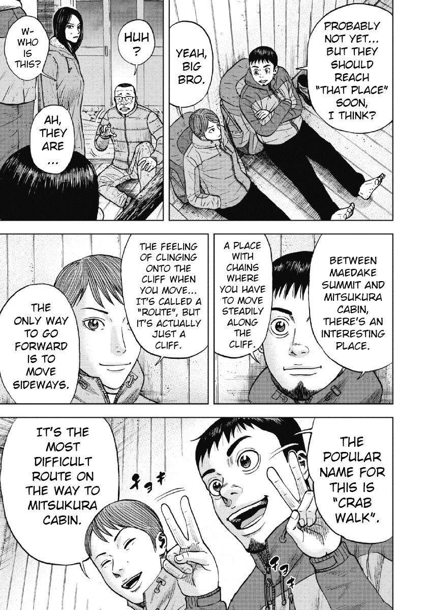 Monkey Peak Chapter 31 - Page 5