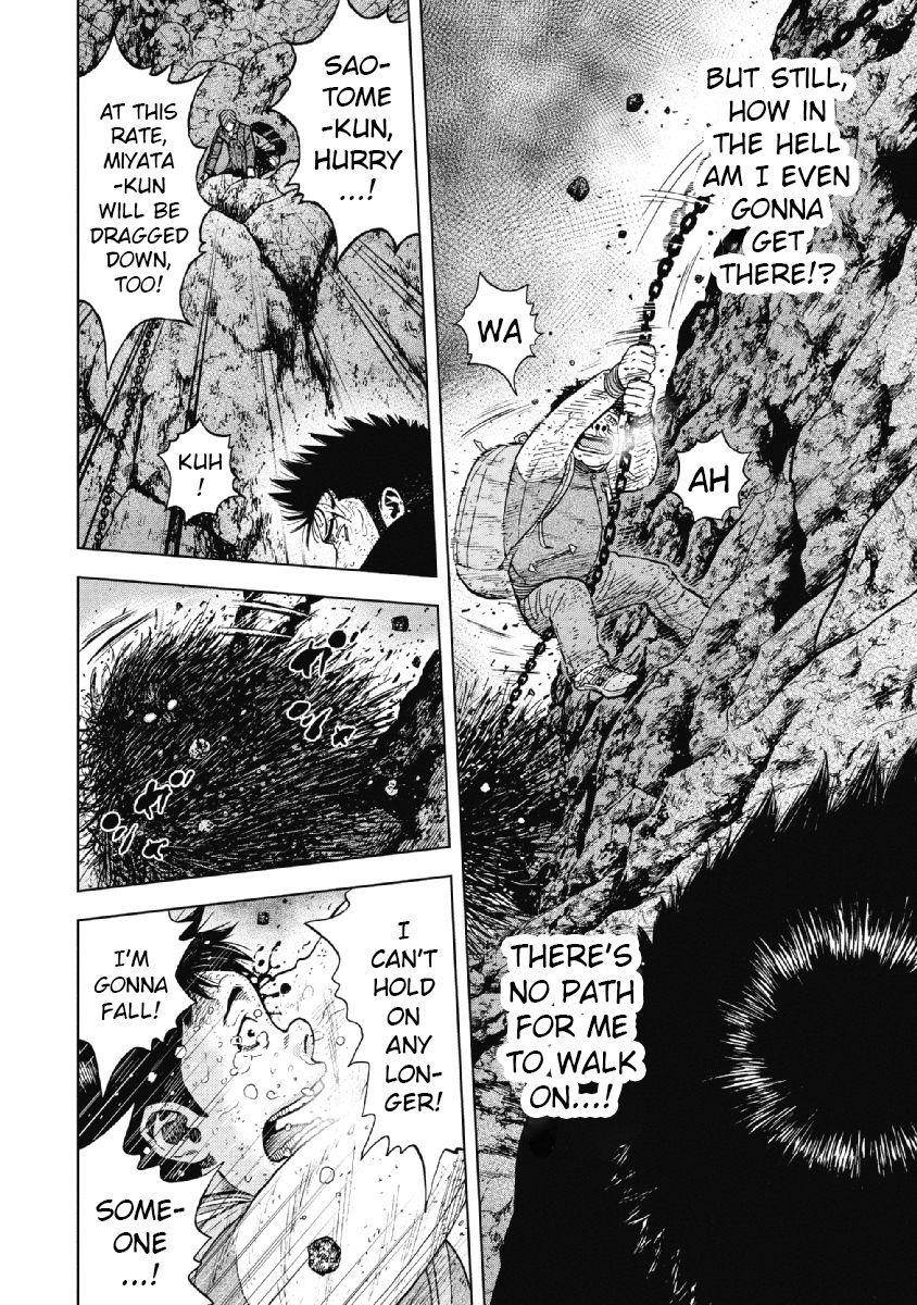 Monkey Peak Chapter 33 - Page 6