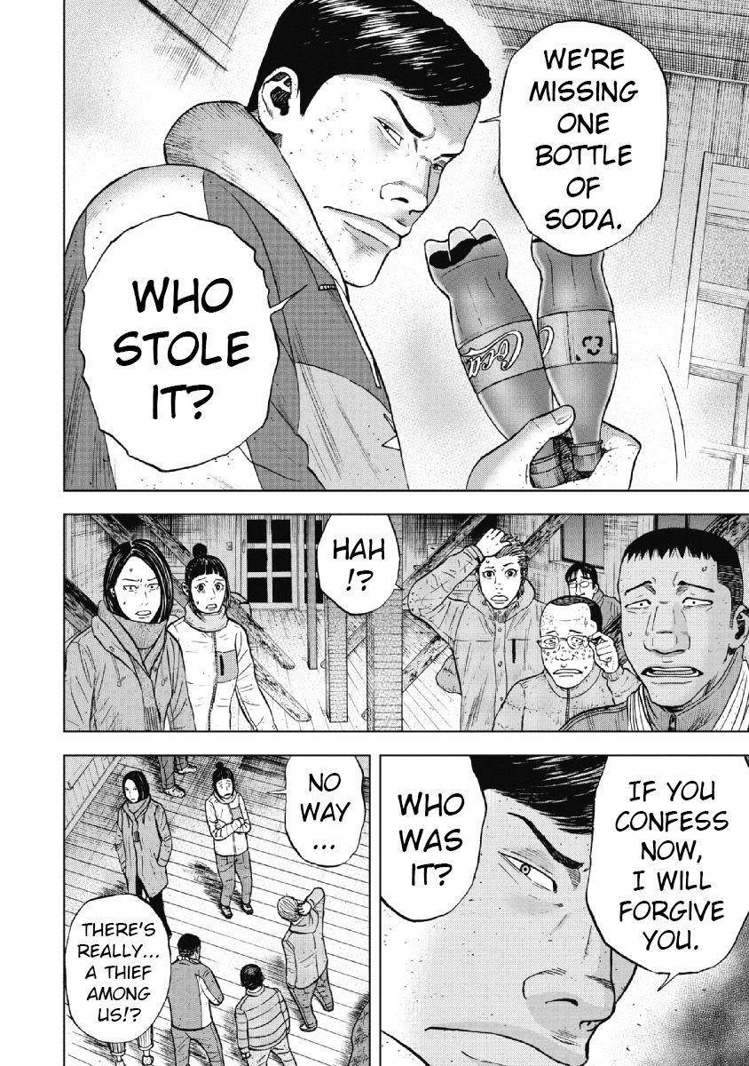 Monkey Peak Chapter 34 - Page 16