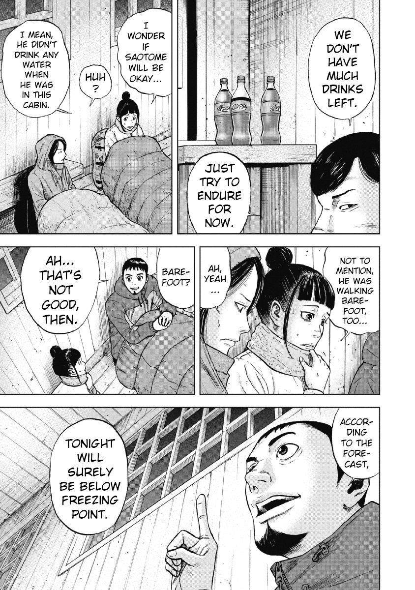 Monkey Peak Chapter 34 - Page 7