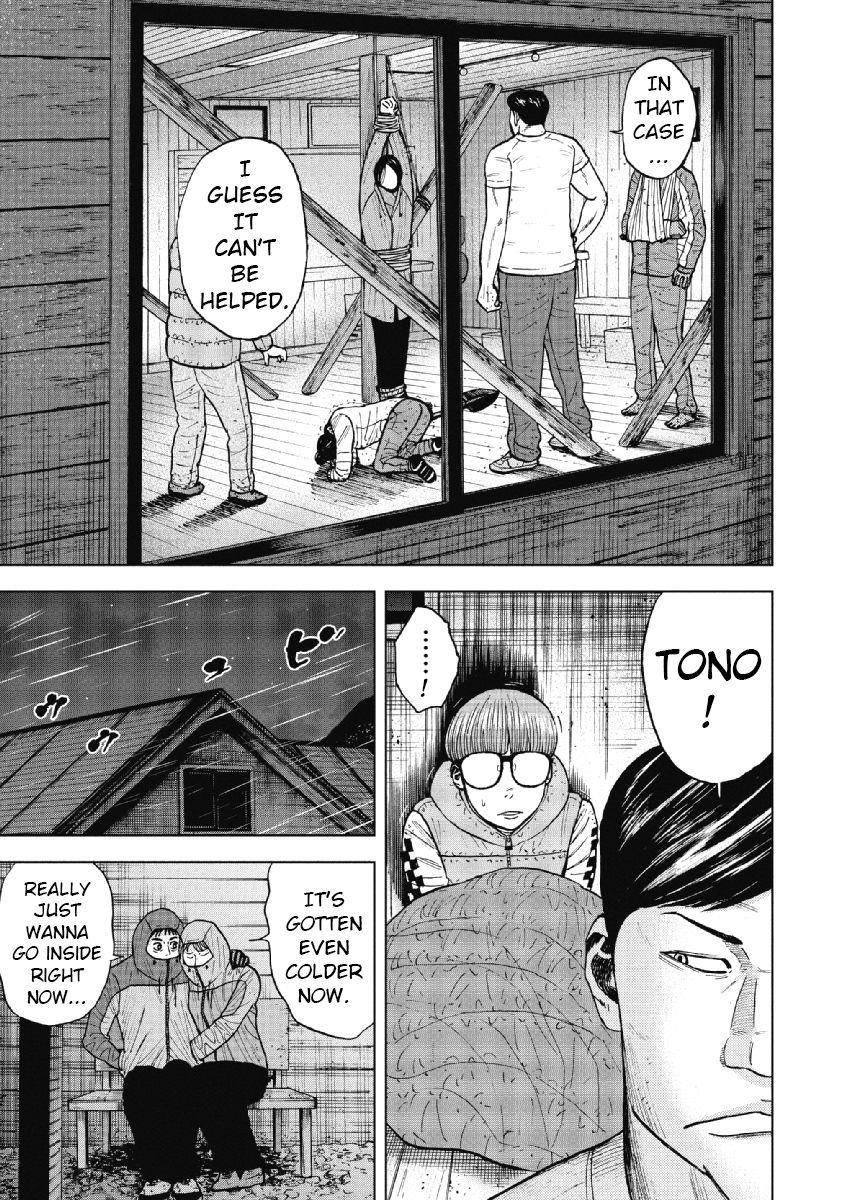 Monkey Peak Chapter 36 - Page 17