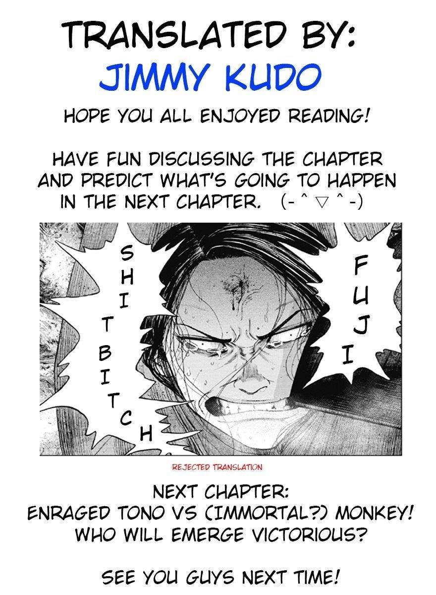 Monkey Peak Chapter 36 - Page 21