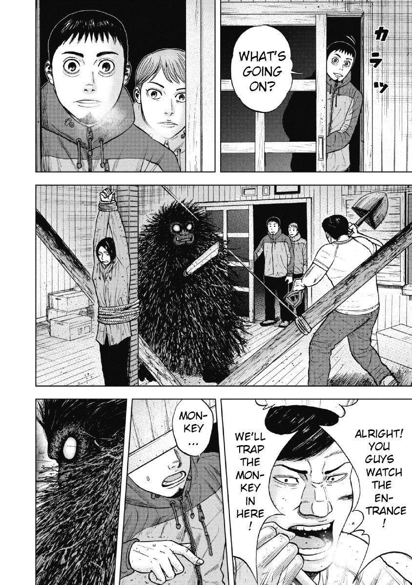 Monkey Peak Chapter 37 - Page 8