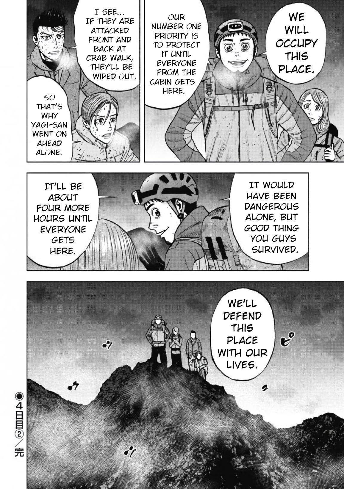 Monkey Peak Chapter 41 - Page 21