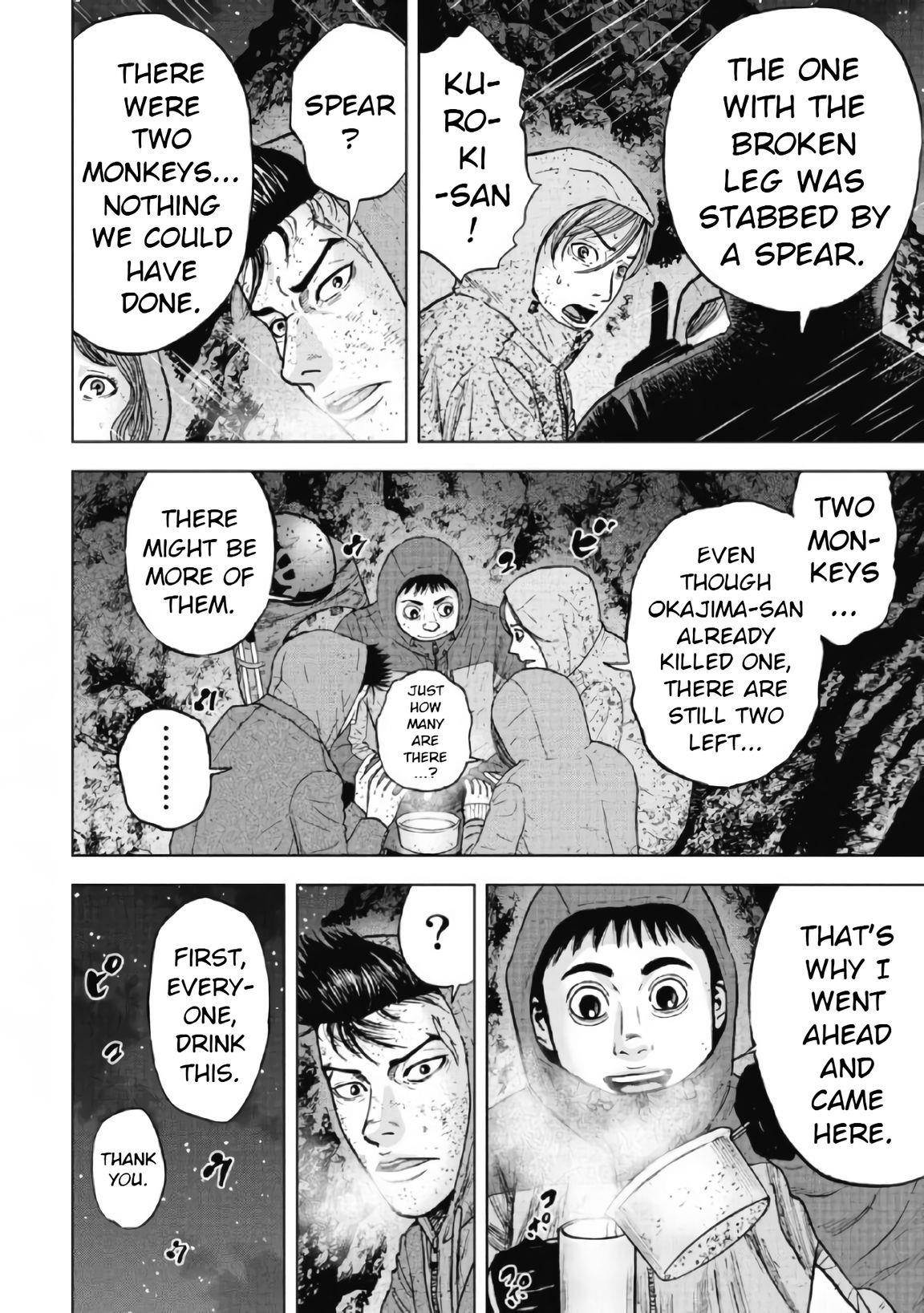 Monkey Peak Chapter 41 - Page 5