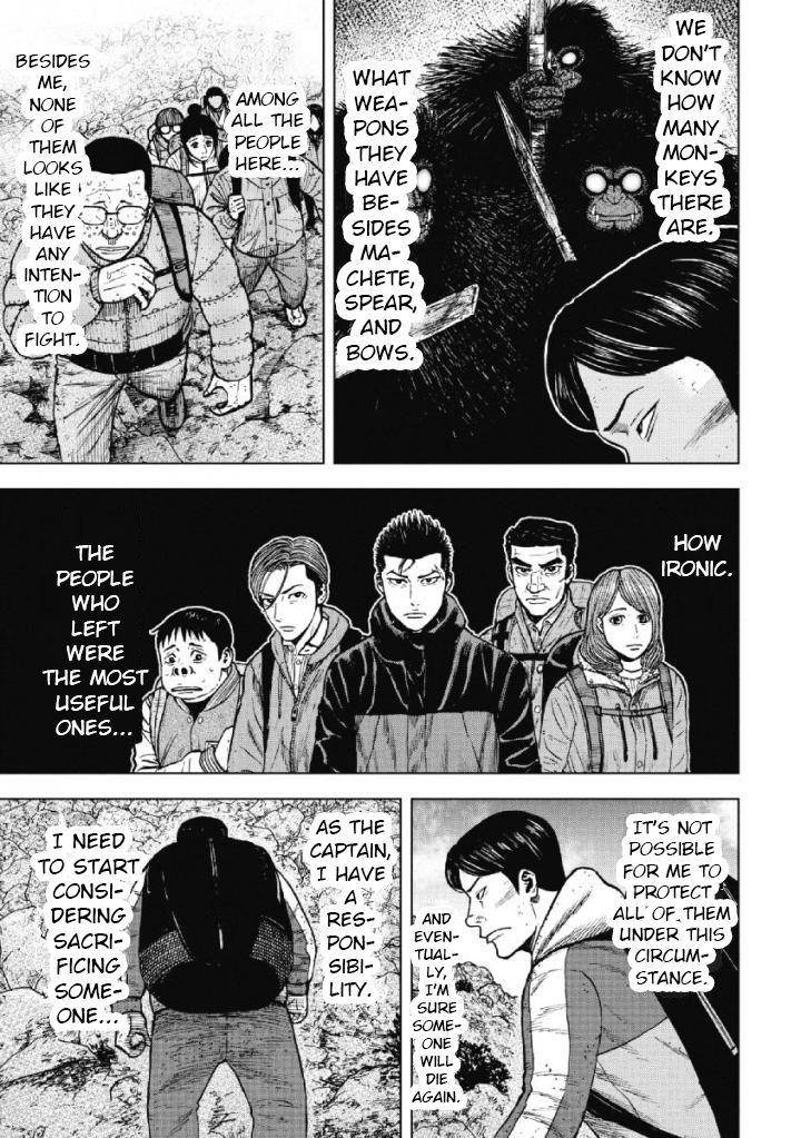 Monkey Peak Chapter 42 - Page 15