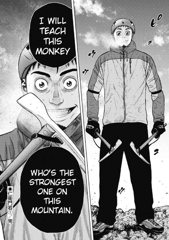 Monkey Peak Chapter 42 - Page 20