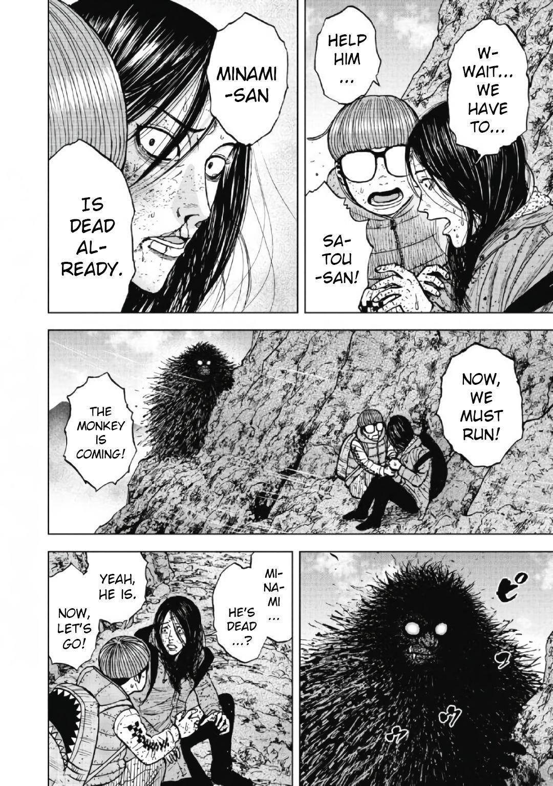 Monkey Peak Chapter 47 - Page 4