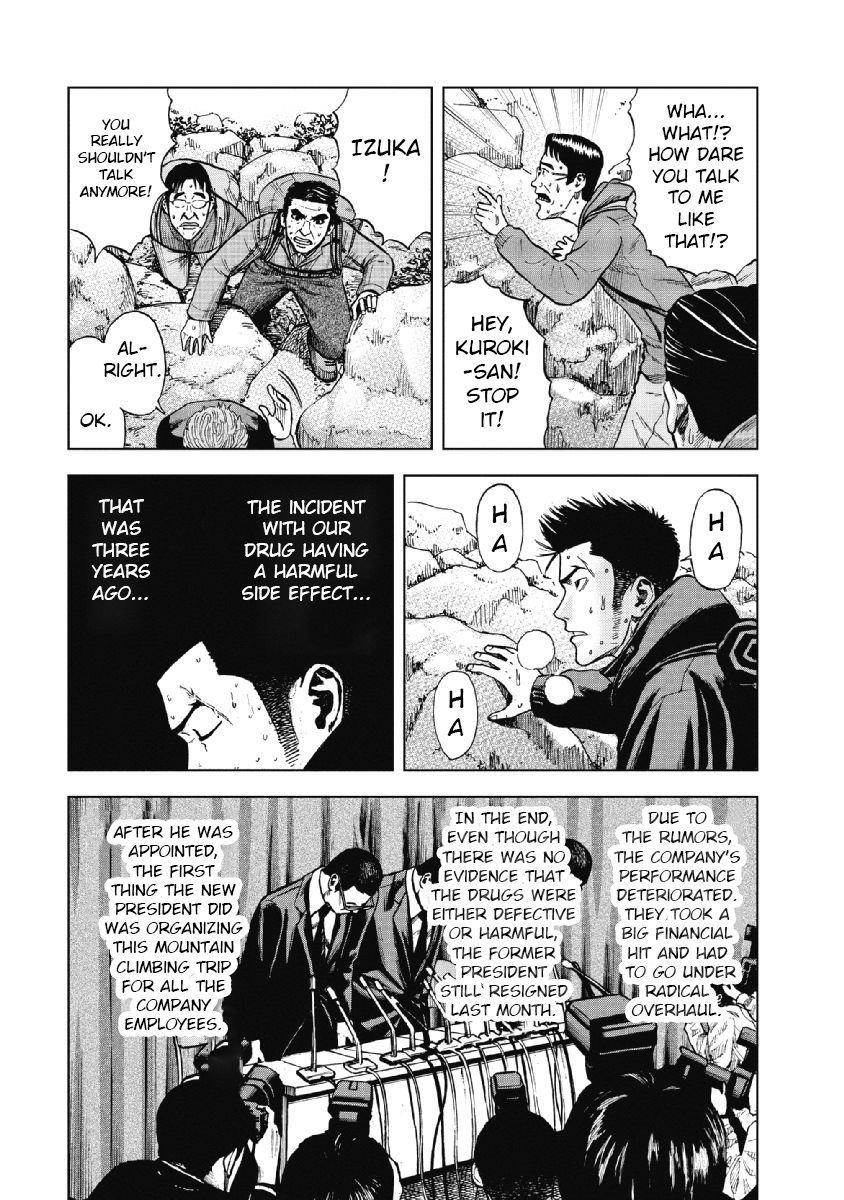 Monkey Peak Chapter 5 - Page 13