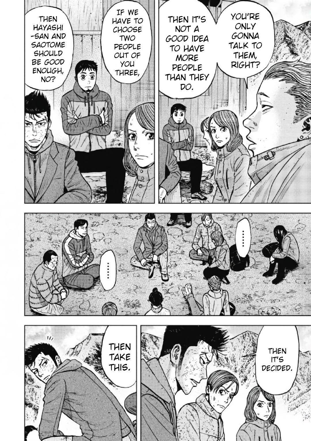 Monkey Peak Chapter 50 - Page 6