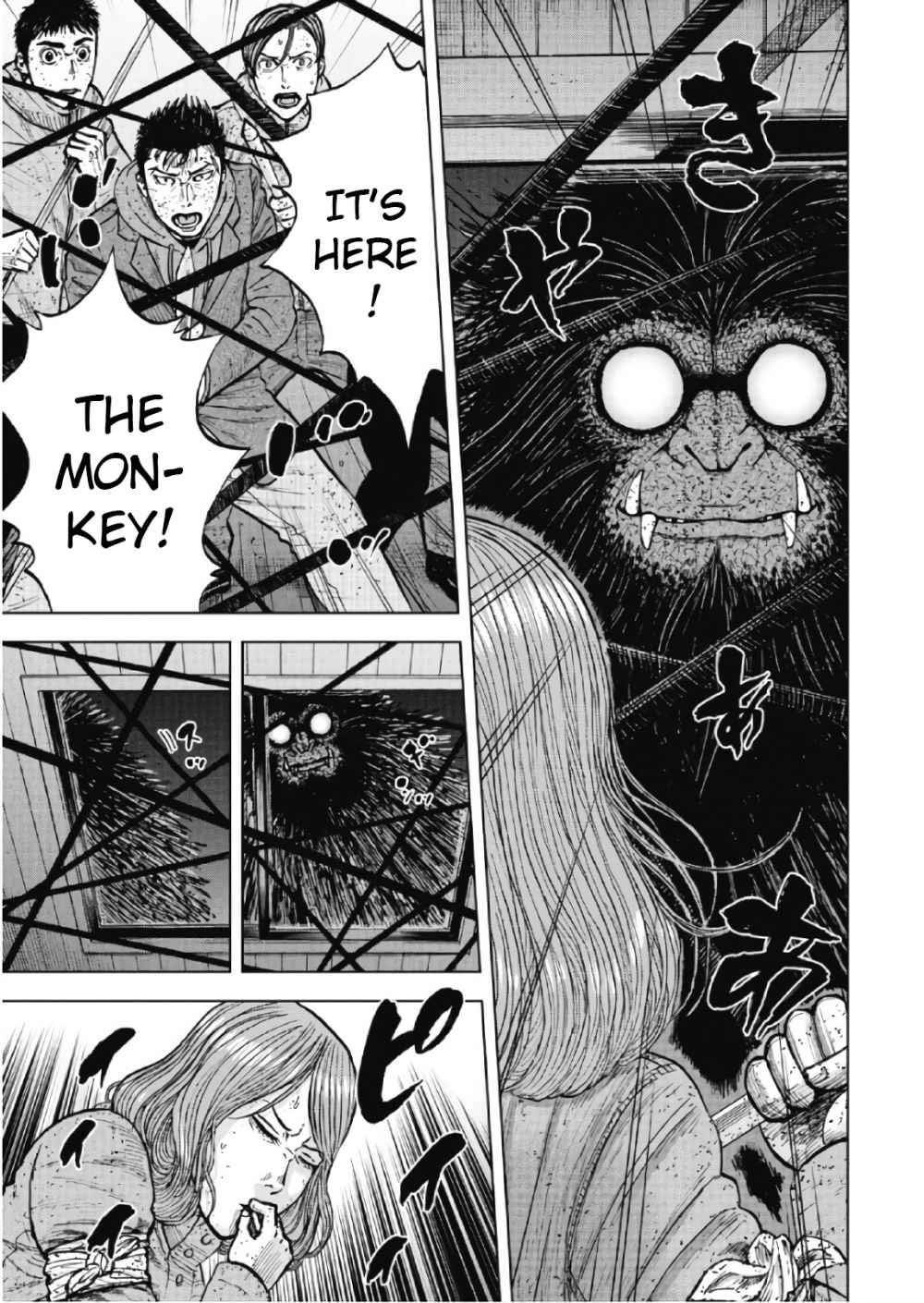 Monkey Peak Chapter 55 - Page 19