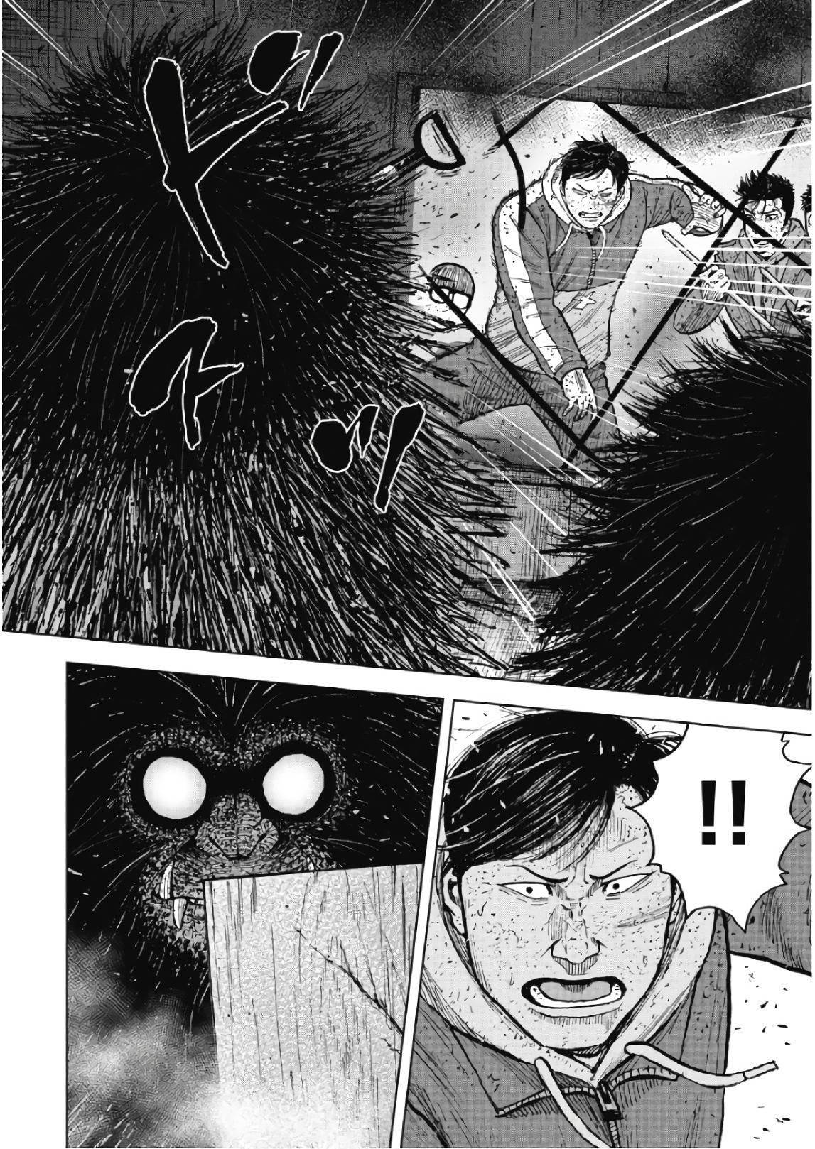 Monkey Peak Chapter 58 - Page 6