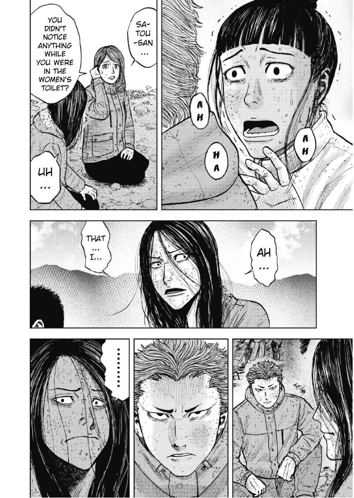 Monkey Peak Chapter 63 - Page 16