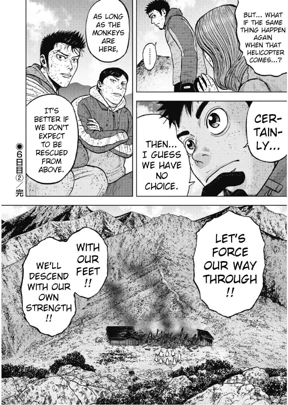 Monkey Peak Chapter 63 - Page 20