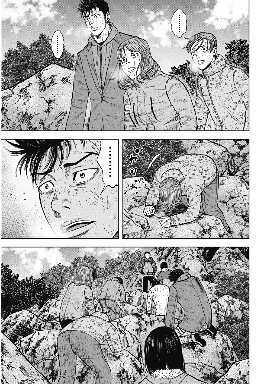 Monkey Peak Chapter 74 - Page 11