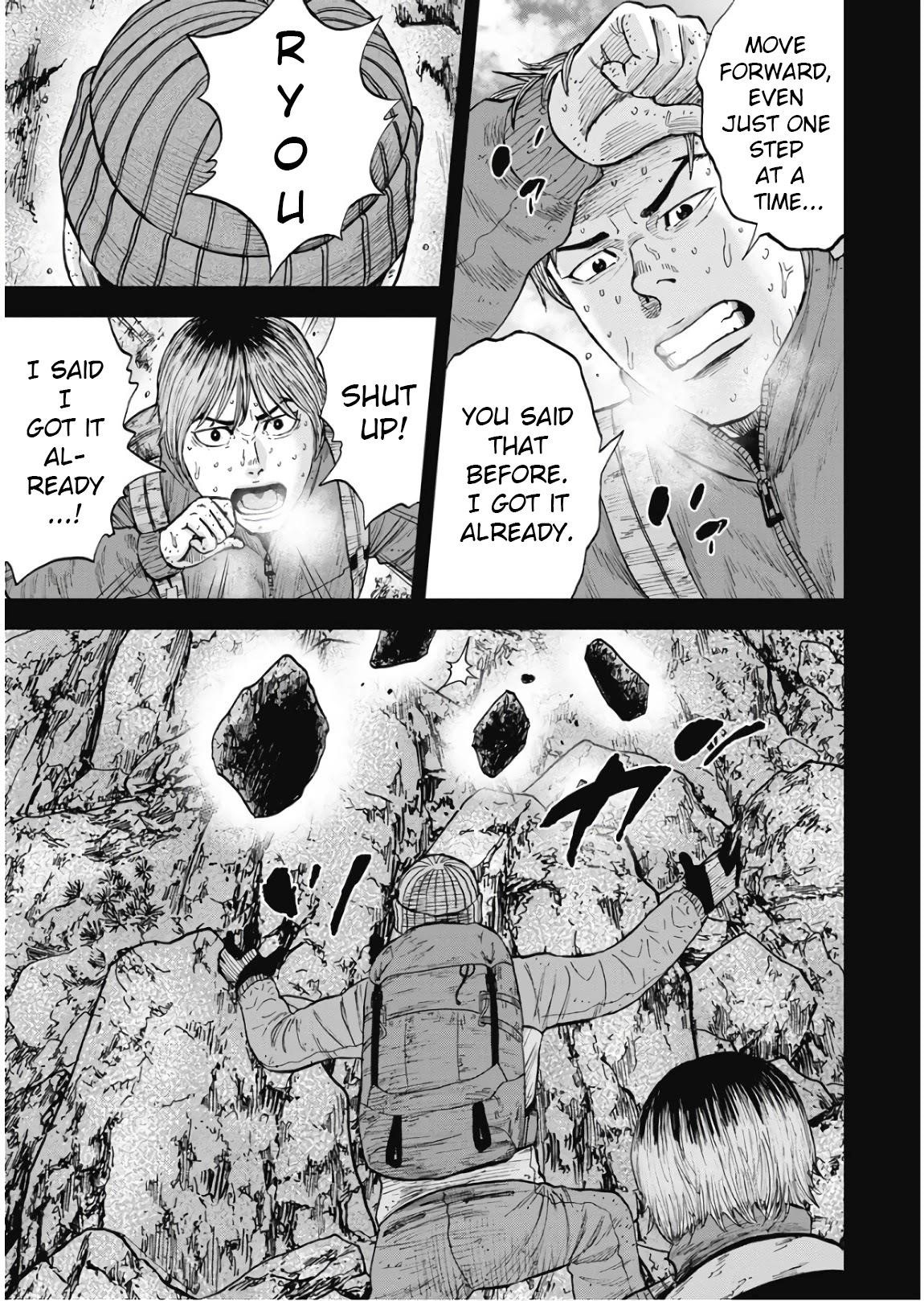 Monkey Peak Chapter 75 - Page 7